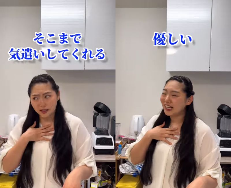 投稿動画のワンシーン