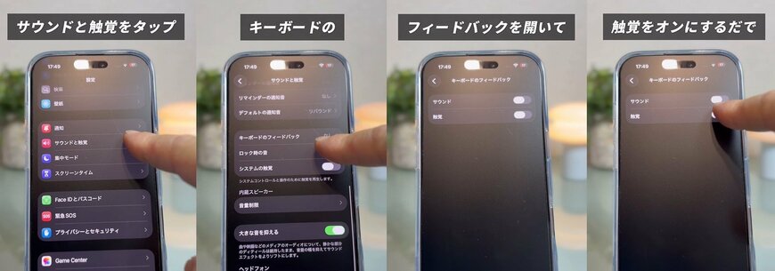 出所：<u><a href="https://www.instagram.com/p/Db7tI9mvxOw/" target="_blank">@kazuya_iphone</a></u>