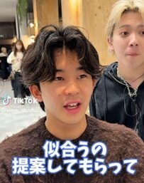 【大変身】似合う髪型がわからない男性が「ショート」に挑戦！アフターさらにおしゃれに！