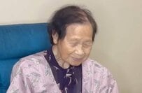 94歳のおばあちゃんが作る「卵乗せマーボー丼」が素晴らしい！お孫さんも大絶賛する手作り料理