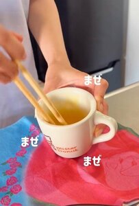 【愛情たっぷり】彼に作る「田舎寿司風たまご巻き弁当」！手際よく作る様子はまさに達人技！