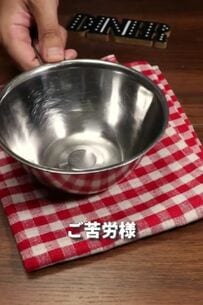 【国民的主任のお弁当記録】1人前88.5円の『厚焼き玉子サンド』に「新社会人の味方」と反響