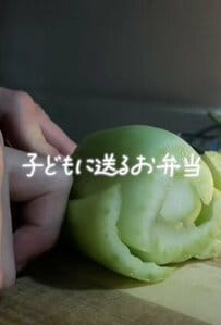 50歳母が我が子に作る「チンゲン菜とお肉」を使った中華風弁当に称賛の声