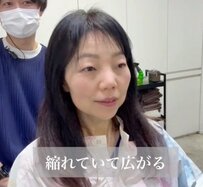 【激変】「夕方にはボワボワに…」縮毛と薄い前髪に悩むロングヘアの女性　可愛いショートボブ姿に「すごい嬉しい」と大感激！