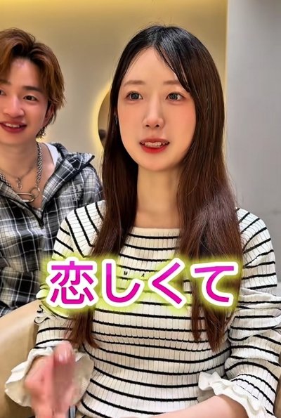 ロングヘアへに未練がある女性