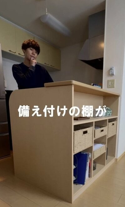 変身前の中身が見える備え付け棚
