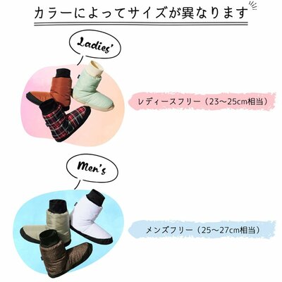 Heya(ヘヤ)ルームブーツ