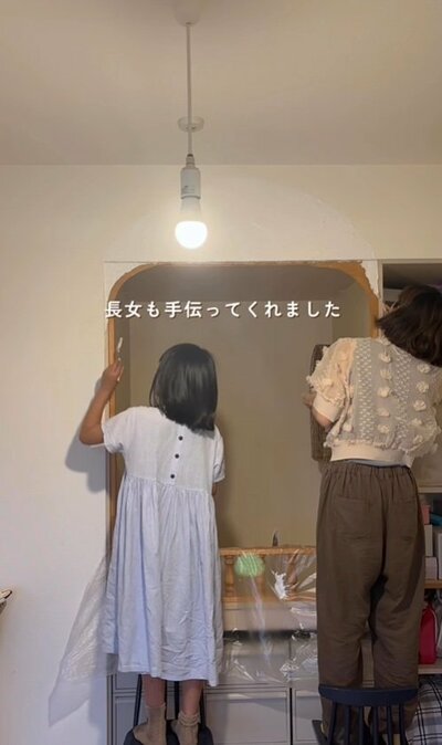 投稿動画のワンシーン