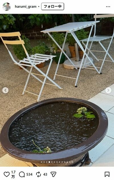 栗原はるみのInstagram投稿（水鉢のあるテラス）