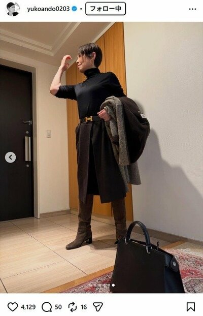 安藤優子のInstagram投稿