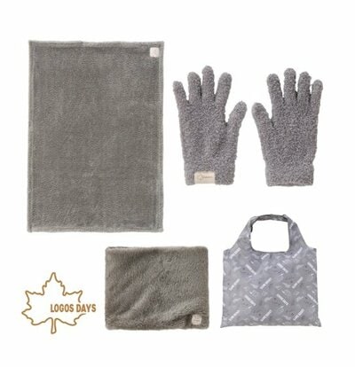 あったか雑貨4点セット（LOGOS DAYS）