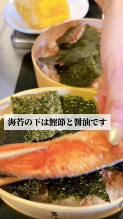 投稿動画のワンシーン