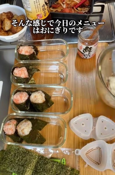 投稿動画のワンシーン