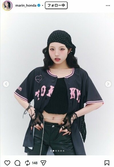 本田真凜のInstagram投稿