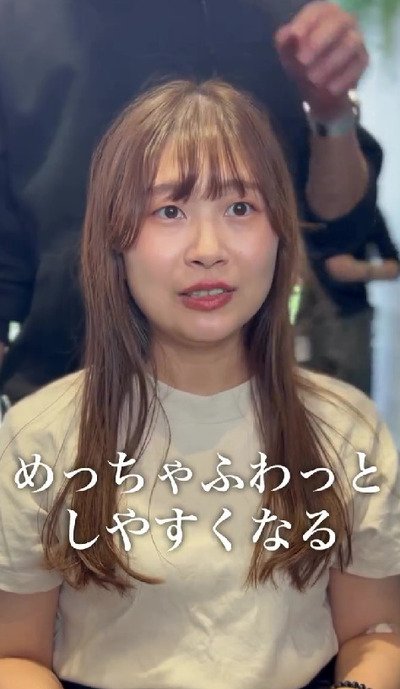 人気美容師