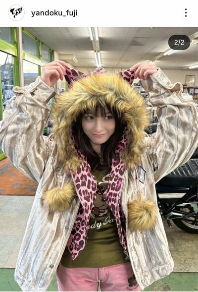 「ヤンドク！」のInstagram投稿