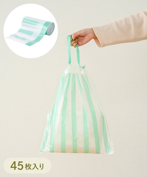 ひも付きロールポリ袋：S（45枚入り）