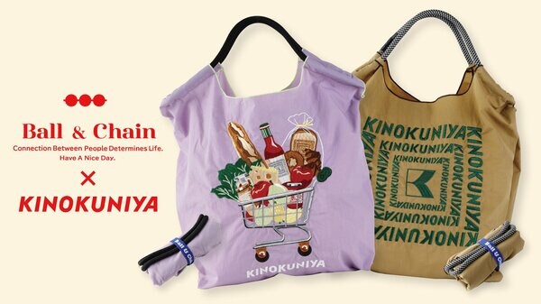 Ball&Chain×KINOKUNIYA