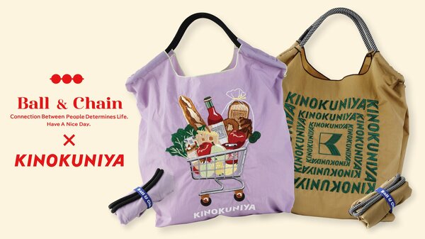 Ball&Chain×KINOKUNIYA