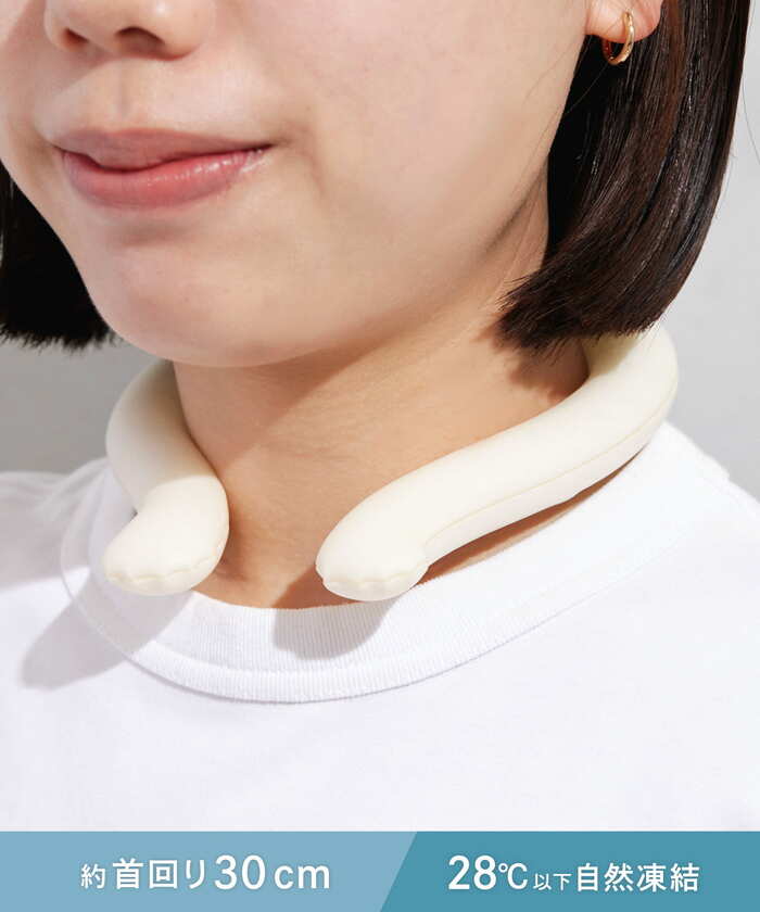 クールネックバンド無地：M