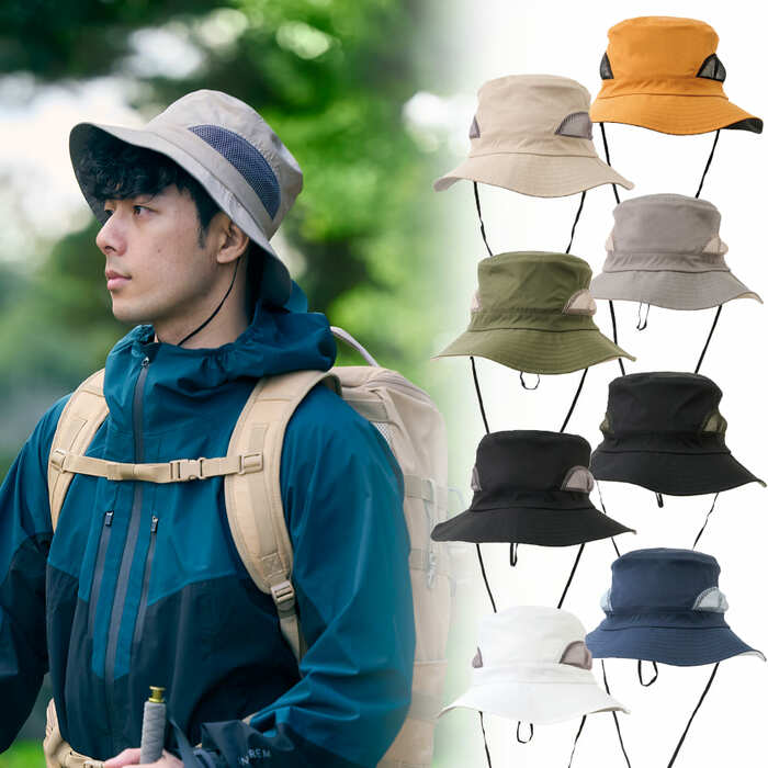 メッシュサファリハット