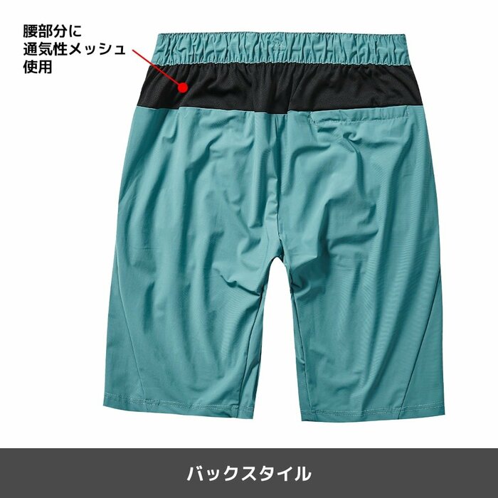 ワークマン ムーブアクティブアイスストレッチミドルパンツ