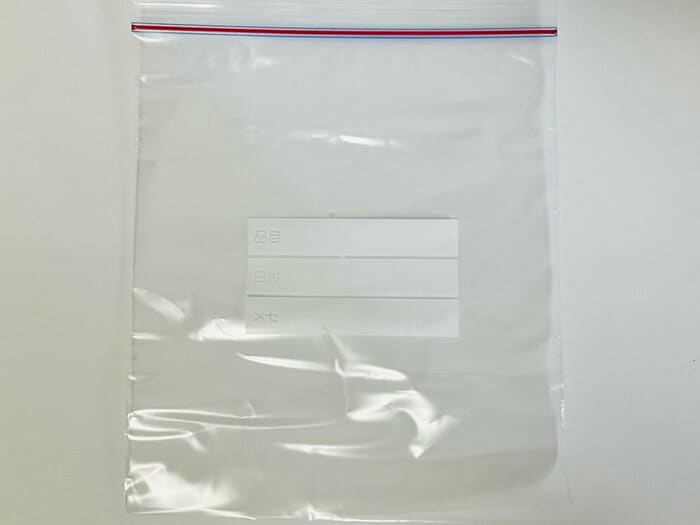 袋は中のものが見えやすい透明タイプ