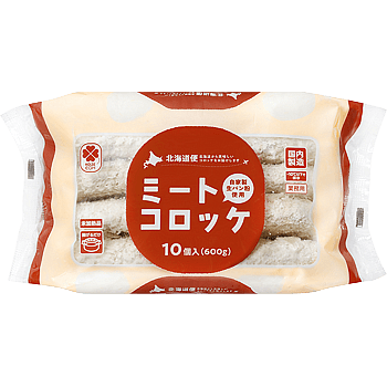 ミートコロッケ