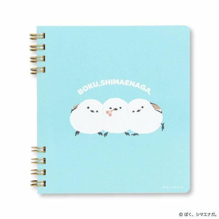 ぼく、シマエナガ。スクエアリングノート