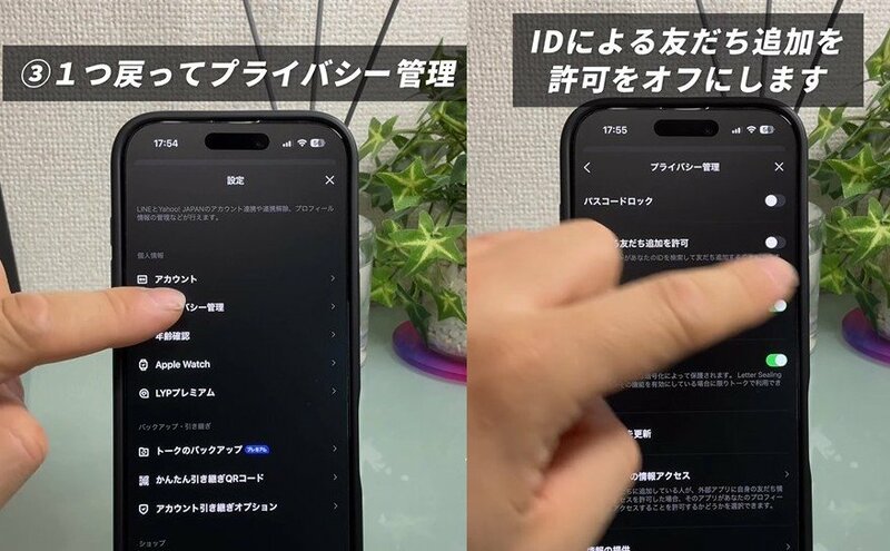 ガジェット便利機能