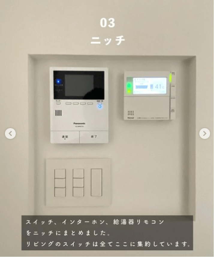 画像出所：＠go_home429