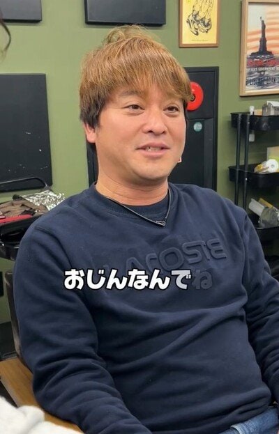 出所：@yoshioka_daichi