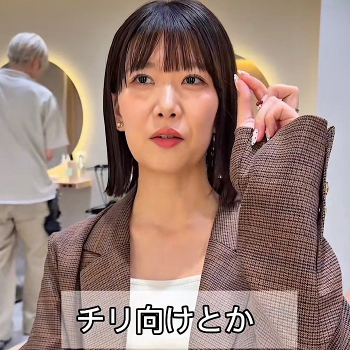 「チリチリになっちゃった…」縮毛矯正後の髪トラブルに悩む女性〈お直しカット〉で大変身！