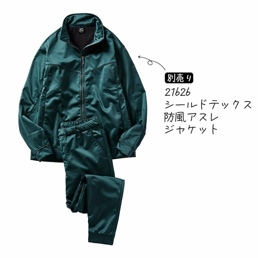 画像出所：ワークマン公式オンラインストア