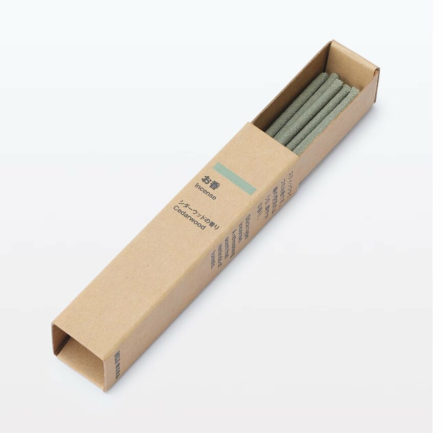 画像出典：全て「無印良品公式ネットストア」