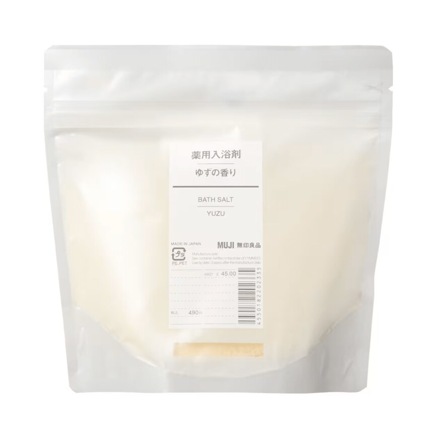 画像出所：無印良品