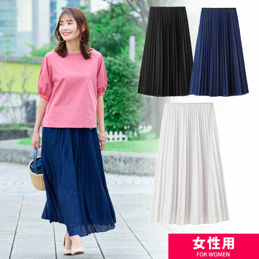 出所：ワークマン公式オンラインストア レディースアクティブプリーツスカート