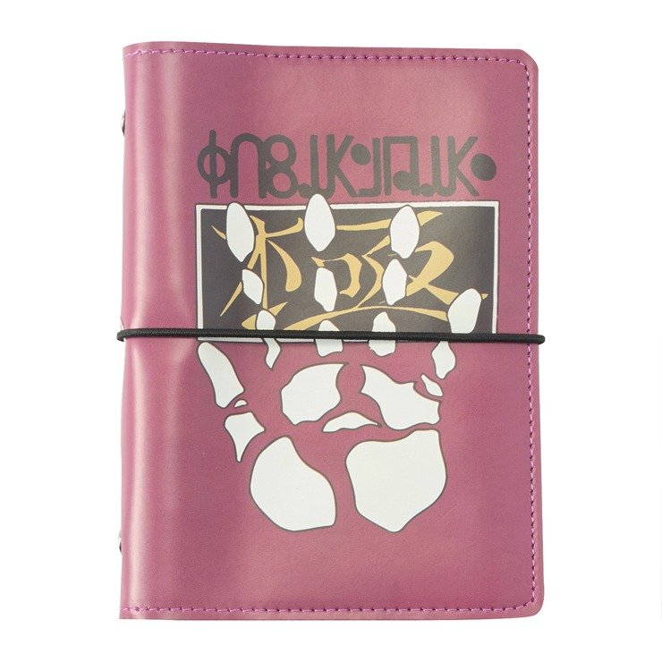 出所：しまむらパーク　シール帳（アニメ『HUNTER×HUNTER』）／盗賊の極意（スキルハンター）