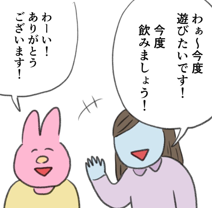 出所：@naonyan_naonyan