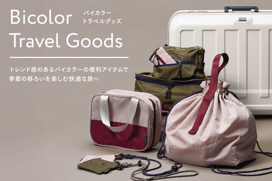 出所：PAL CLOSETオンラインストア