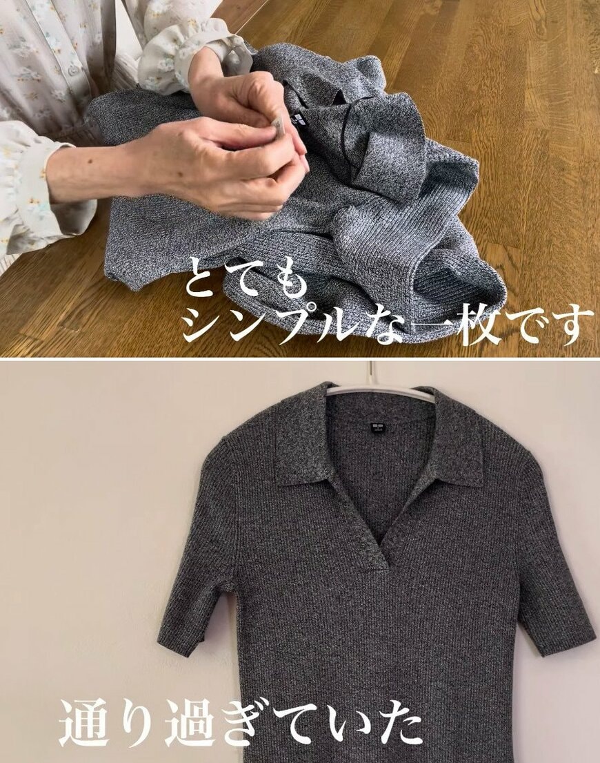 出所：<u><a href="https://www.youtube.com/watch?v=uu0-UmtiTLk" target="_blank">@60歳からの幸せライフ</a></u>