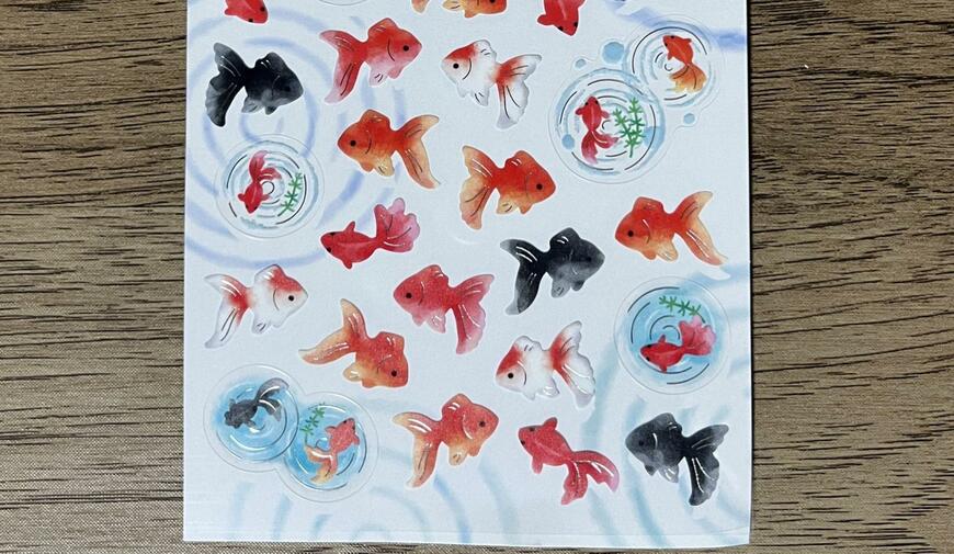 筆者撮影（ダイソー、シール（サマー、金魚））