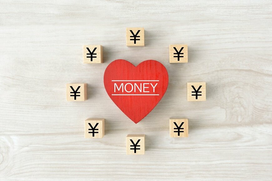 【申請しないともらえない】「給付金・手当・補助金」5選！年金生活を過ごしている方・働いているシニア世代向けの《公的なお金》とは？