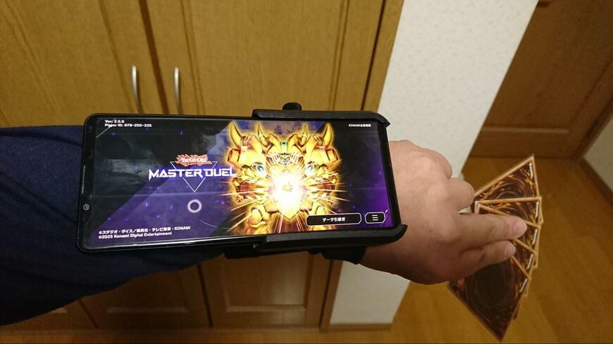 出所：@fujimon_YDL