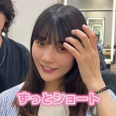 【大変身】「もう切ります！！」結婚式を終えた女性が大胆イメチェン！旦那さんに内緒で素敵なショートに変身