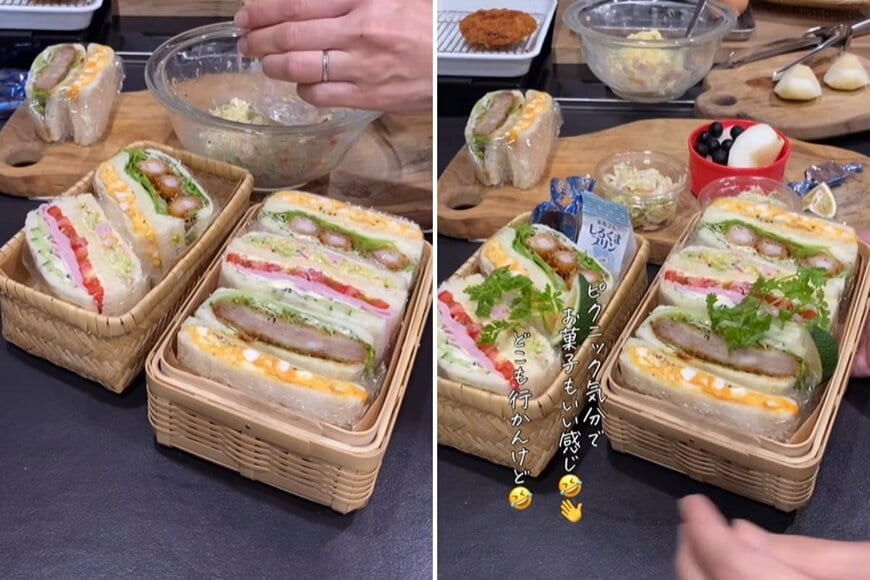 出所：@_k_i_k_i_o