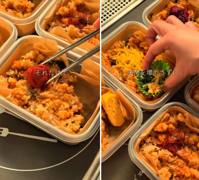 出所：@saku_reitobento