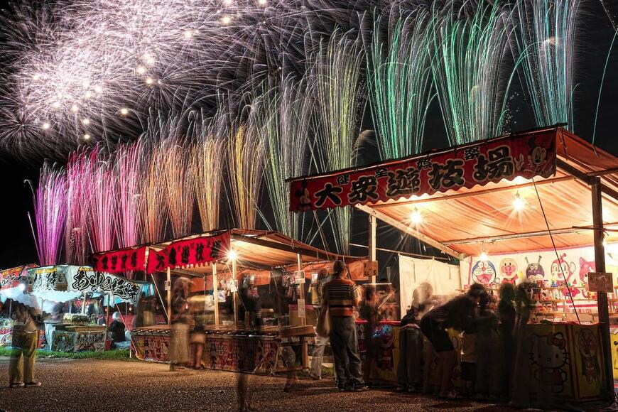 出所：ふるさとチョイス 令和6年9月22日(日)開催 第78回京都南丹市花火大会 八光館 お食事付き 特別観覧席 1名様