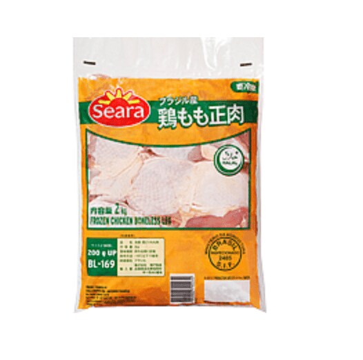 画像出典：業務スーパー公式サイト