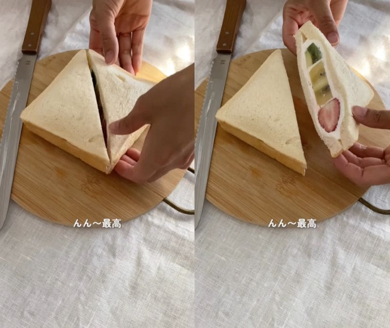 出所：@wahaha_momo21